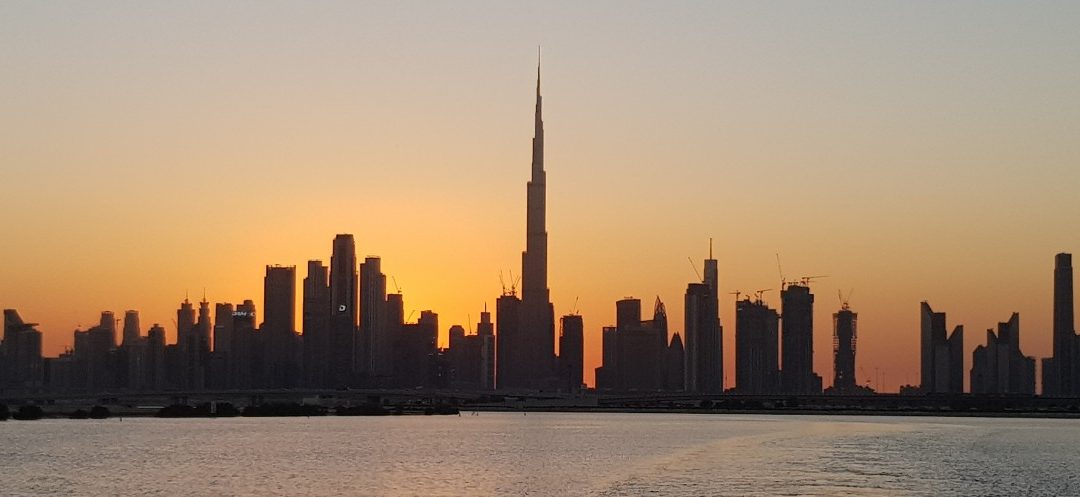 DIAC DIFC Arbitration Dubai Skyline Photo